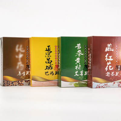 益芙邦老姜藏紅花足浴粉泡腳包艾草泡腳藥貼牌OEM/ODM