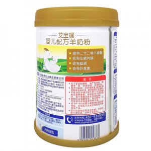 銀橋 艾寶瑞奶粉1段 幼兒嬰兒配方純羊奶粉罐裝0-6個月 450g*1段OEM代加工