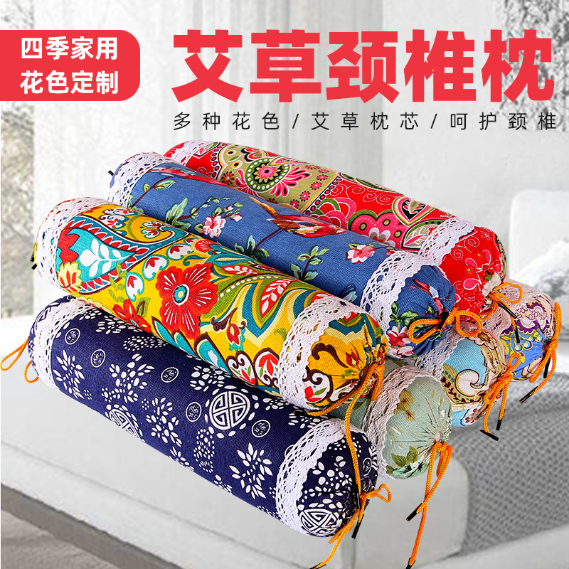 南陽市送康堂生物科技有限公司