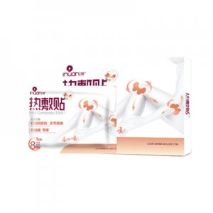 艾暖 熱敷貼 關節貼 腰腿疼痛防寒保暖貼貼牌定制代加工