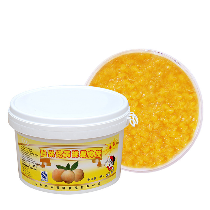 草莓果肉餡 蛋糕面包夾心可OEM/ODM代工