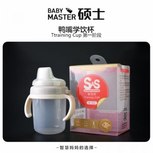 兒童吸管學飲杯鴨嘴杯運動水貼牌定制代加工