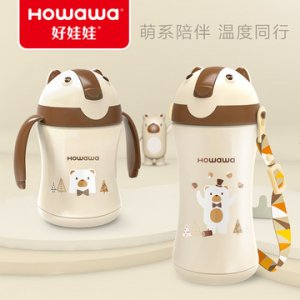 兒童防摔喝水杯帶手柄外出便攜戒奶瓶 吉尼熊不銹鋼吸管水壺貼牌定制代加工