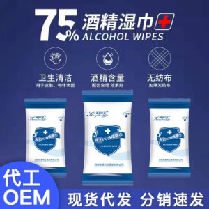 河南修芝康藥業有限公司