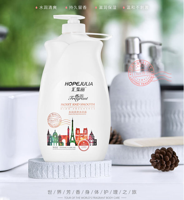 廣東省澳潔生物科技有限公司