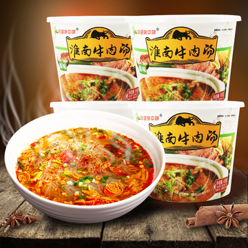 白藍味中味淮南牛肉湯方便速食粉絲湯貼牌OEM/ODM