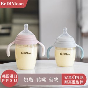 ppsu寬口徑寶寶奶瓶OEM/ODM代加工