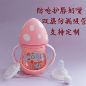 寶寶玻璃奶瓶可OEM/ODM代工