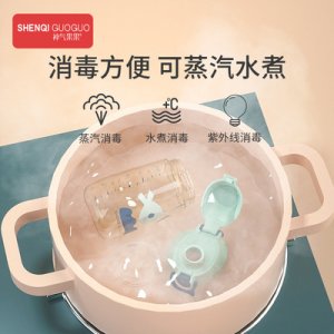 珠海市胖孩兒孕嬰用品有限公司