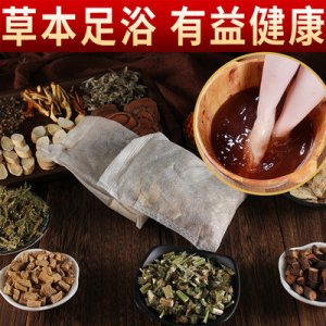 艾葉益母草老姜泡OEM/ODM定制代加工