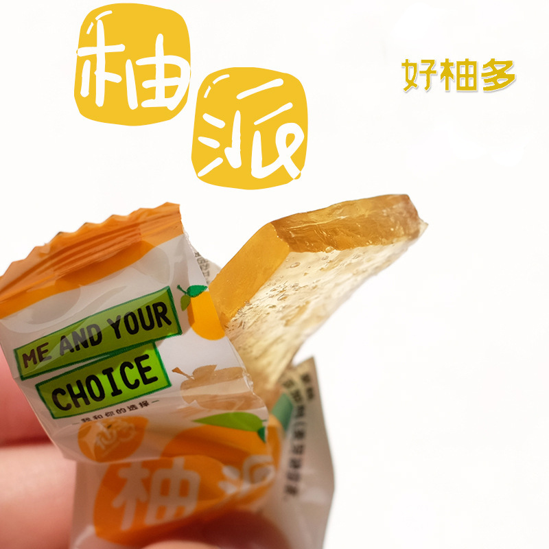 果糕梅州特產(chǎn)柚皮糖貼牌OEM/ODM