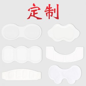 艾草灸貼宮暖貼自發熱隨身暖熱貼oem代加工代加工貼牌OEM/ODM