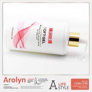 依克多因煙酰胺臻潤軟霜500ml 滋潤保濕舒展柔滑 OEM貼牌加工貼牌OEM/ODM