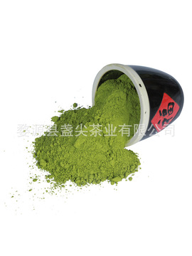 婺源縣盞尖茶業有限公司