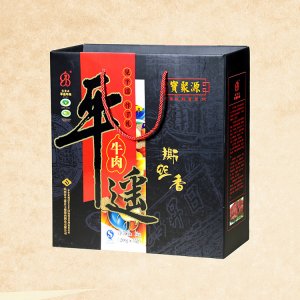 平遙牛肉（手撕）禮盒 200g*5袋 *1 盒貼牌定制代加工