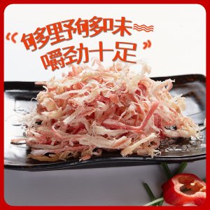 碳烤魷魚(yú)絲10斤裝OEM/ODM代加工