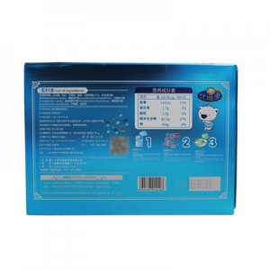 兒童成人大人腸胃五聯菌OEM代加工