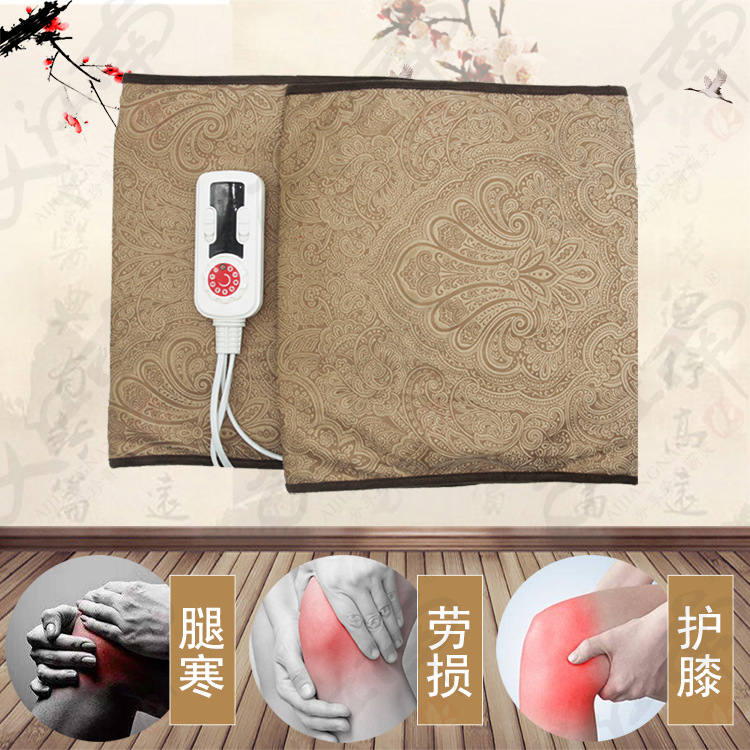 電熱艾絨護膝 OEM代加工