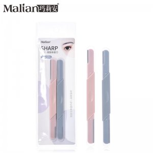 瑪莉安兩支裝微距修眉刀OEM/ODM