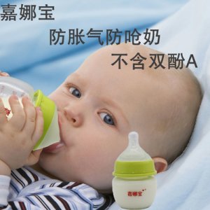 高硼硅玻璃小奶瓶80MLOEM/ODM定制代加工