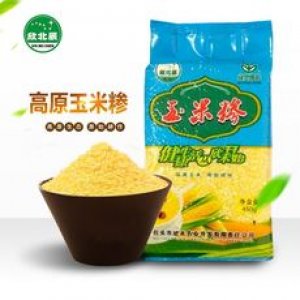 新鮮玉米糝貼牌定制代加工