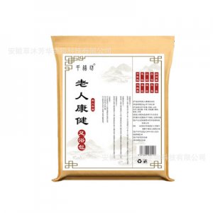 中老年足浴包貼牌OEM/ODM