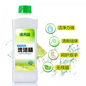 廣東澳美藥業有限公司