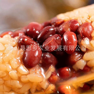 豆紫薯山藥粽子OEM/ODM代加工