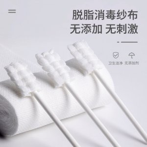 嬰兒口腔清潔牙刷OEM代加工