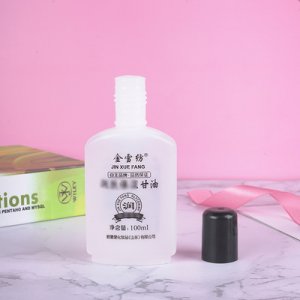 歐碧泉化妝品(山東)有限公司