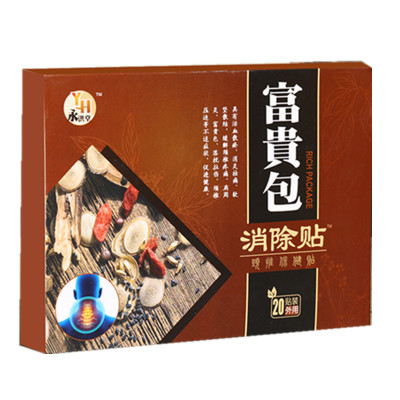 鎮平縣向美實業有限公司