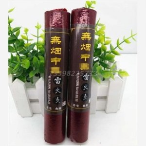 微煙艾條雷火灸OEM/ODM定制代加工