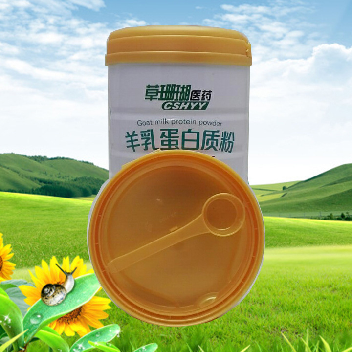 草珊瑚羊乳蛋白質粉貼牌OEM/ODM