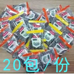 三輝小包裝焦糖核桃瓜子10g/包貼牌定制代加工