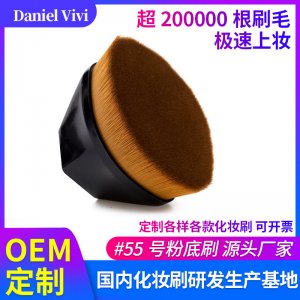 河南優美化妝用具有限公司