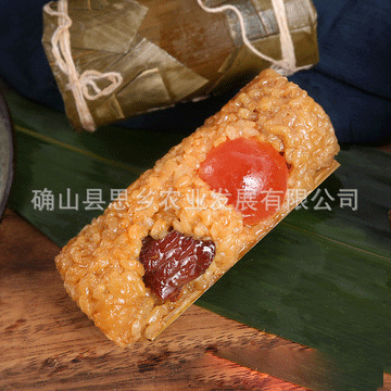 粽蜜棗貼牌OEM/ODM