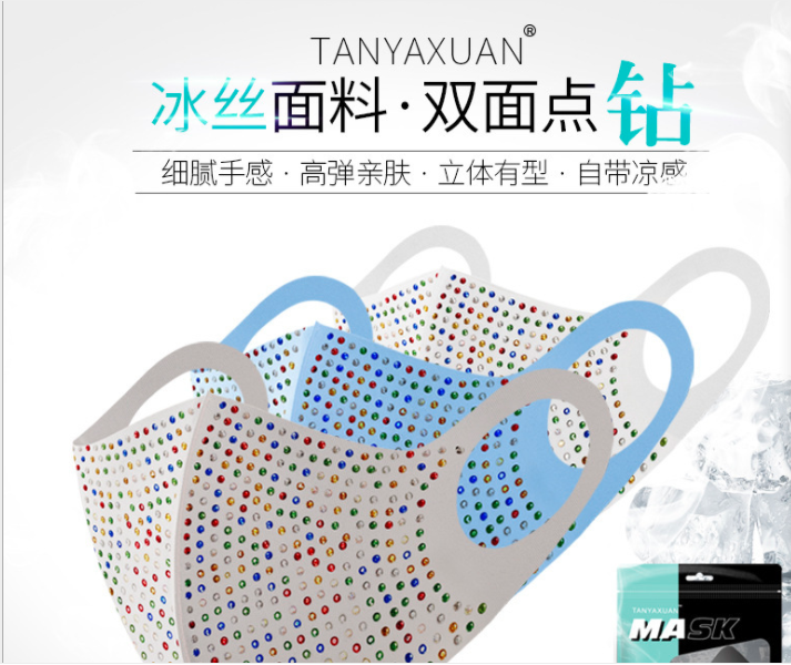 東莞科恩久五醫療器械科技有限公司