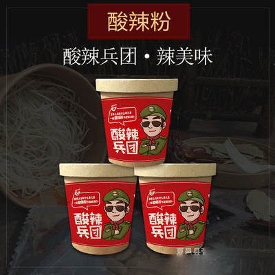 酸辣粉絲OEM/ODM定制代加工