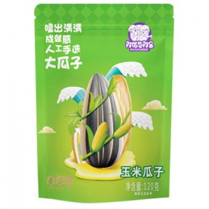 葵花籽貼牌定制代加工