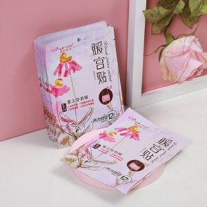 季戀歌暖宮貼OEM/ODM