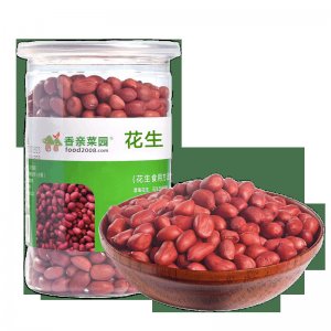 東北紅花生 罐裝貼牌定制代加工