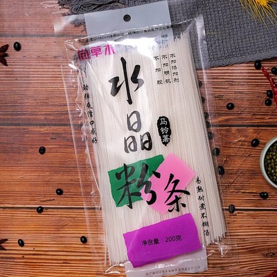 馬鈴薯水晶粉絲OEM/ODM定制代加工