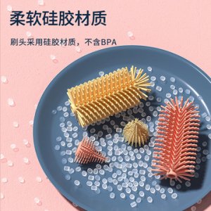硅膠奶瓶刷貼牌定制代加工