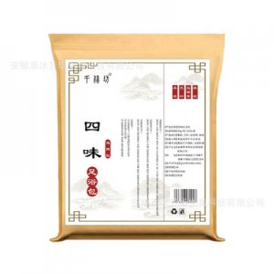 安徽草沐芳華生物科技有限公司