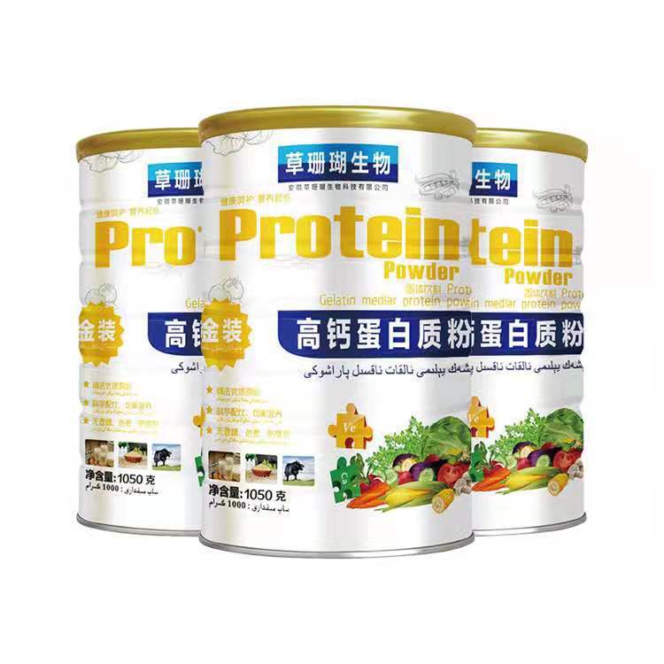 南陽闖創商貿有限公司