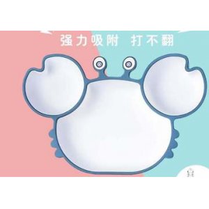 分格硅膠餐盤(pán)貼牌定制代加工