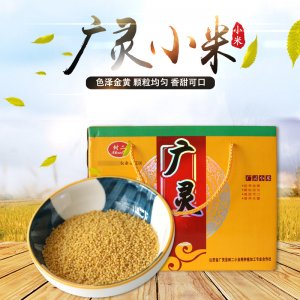 禮盒裝小米OEM/ODM代加工