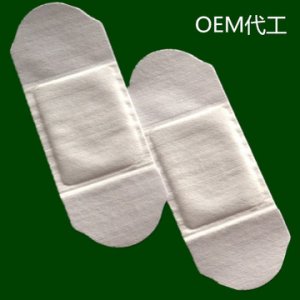 暖寶寶貼OEM/ODM