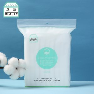 鳥(niǎo)屋 無(wú)紡布化妝棉200片 OEM/ODM