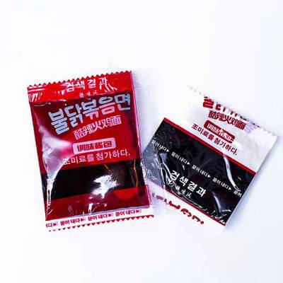方便面調料包代加工貼牌OEM/ODM
